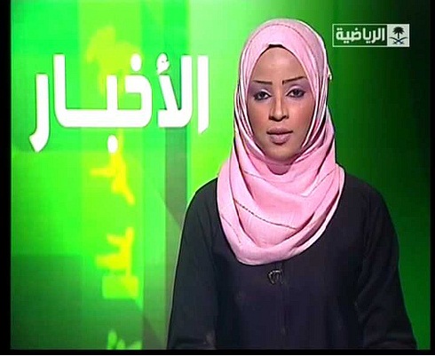 Afro-Arabs3.jpg