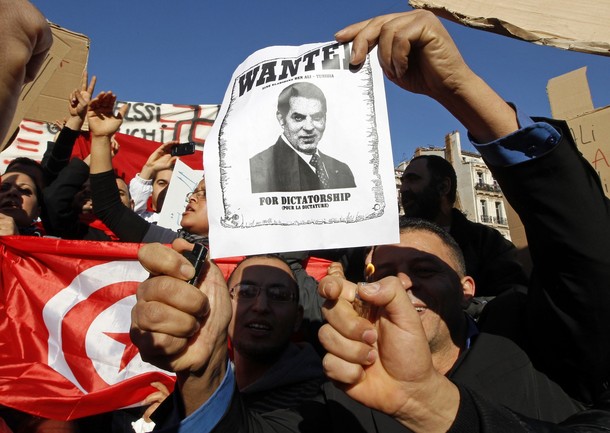 Tunisia Movement