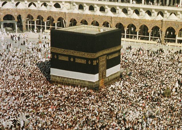 The Ka Bah
